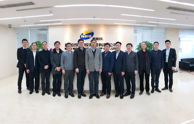 利来囯际医药业务板块首次公开发行股票项目正式启动2.jpg